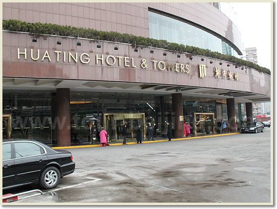 Shanghai Huating Hotel